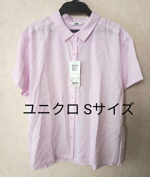 新品未使用 ユニクロ イージーケア 半袖 シャツ ピンク Sサイズ レーヨンブラウス オフィス タグ付き