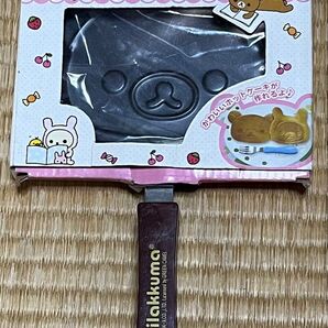 リラックマ ホットケーキパン