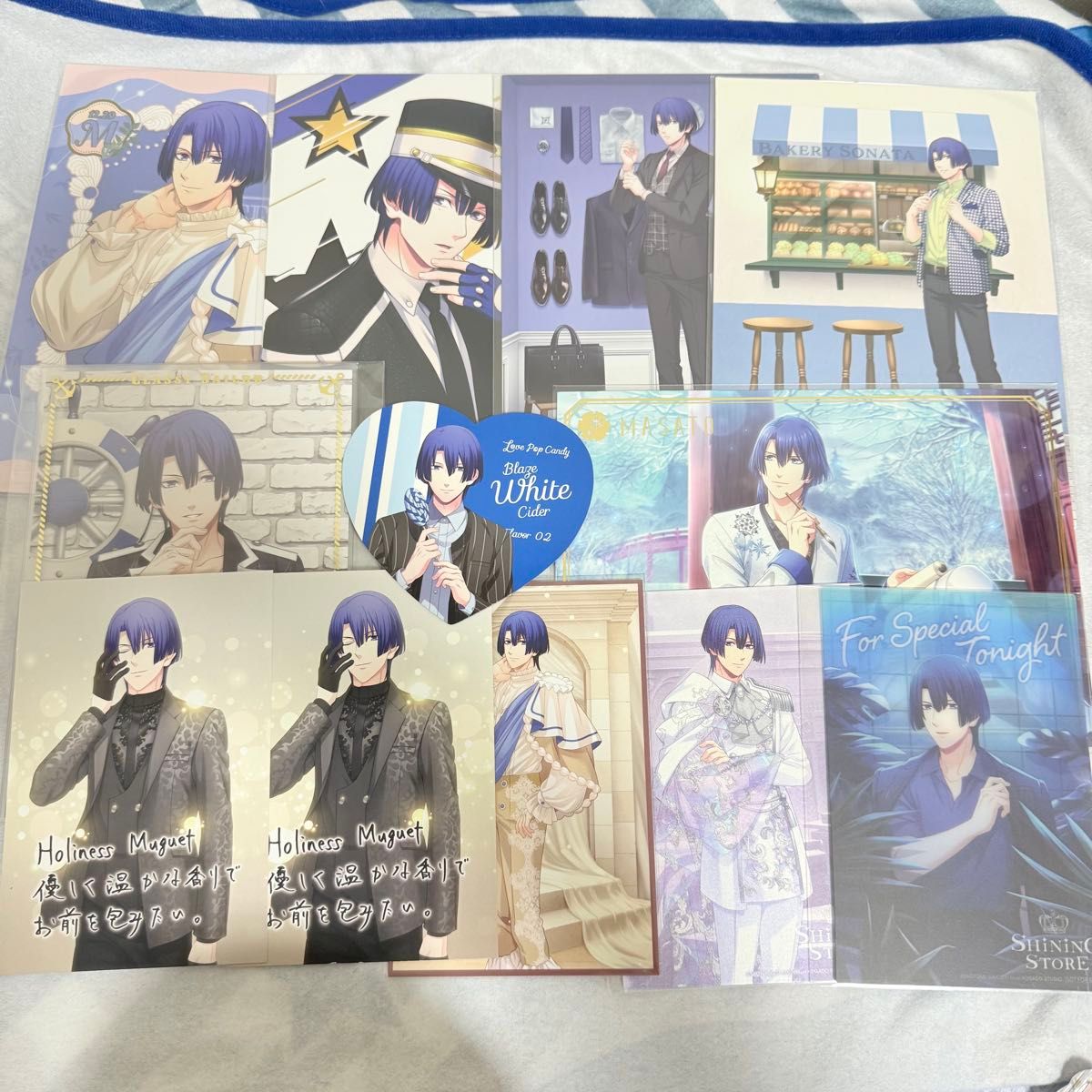 anan 2447 特別付録 スペシャルカード うたプリ カルナイ 特典
