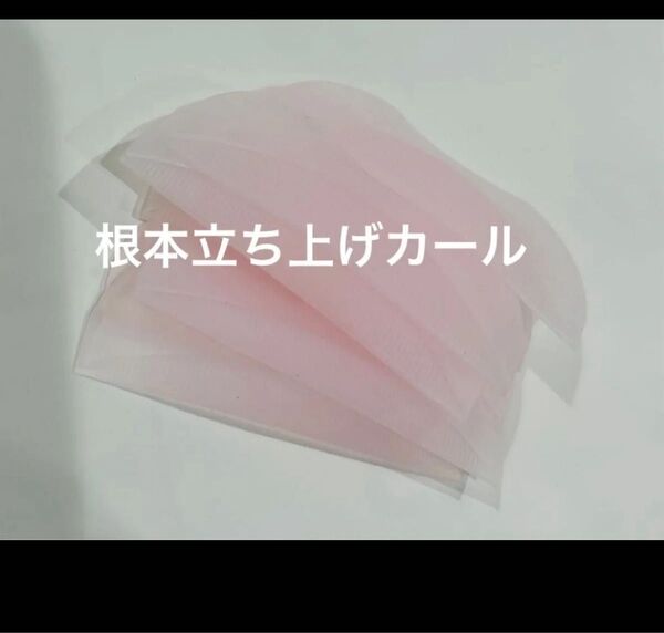 サロン、アイリスト使用品根本立ち上げまつ毛ロッド5ペア10個 ラッシュリフト