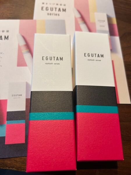 EGUTAM エグータム 2本まつげ美容液 新品未開封 正規品 リーフレット付き 新パッケージ まつ毛パーマ/まつ育