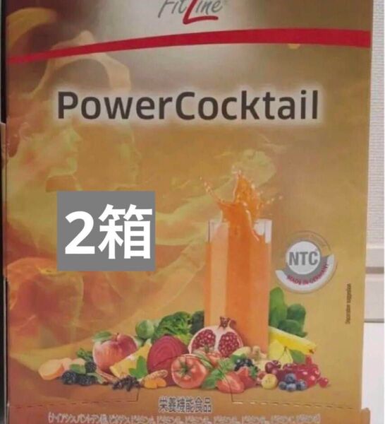 PowerCocktail パワーカクテルx30包 2箱