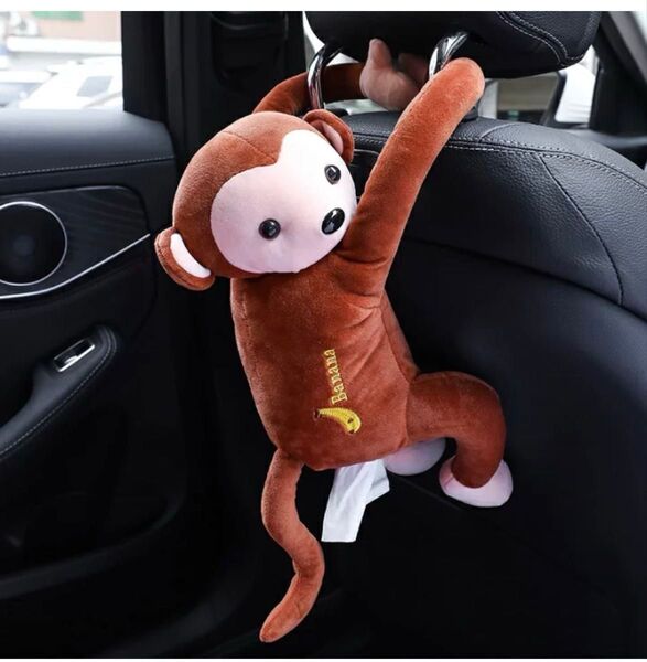 ティッシュケース ティッシュホルダー サル お猿さん おさるのジョージ 車用 茶 ぬいぐるみ