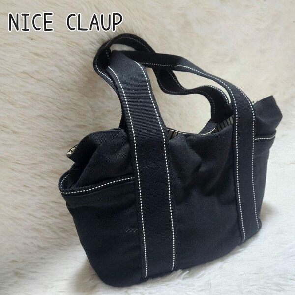 NICE CLAUP ナイスクラップ ミニトート ランチトート 黒 【S716mr】