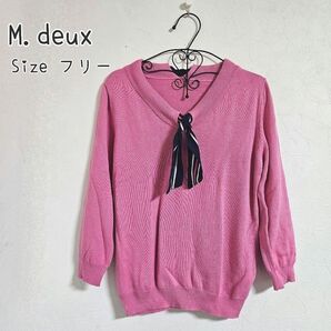 M.deux エムドゥ ボウタイ カットソー 長袖 ピンク フリーサイズ 【S639】