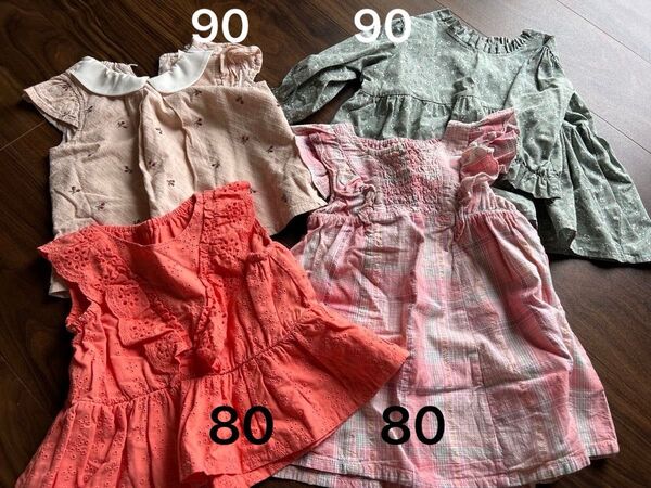 ワンピース スカート 女の子 80.90 4枚セット BREEZE プティマイン