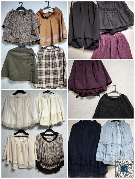アクシーズファム axes femme スカート 15点まとめ売り