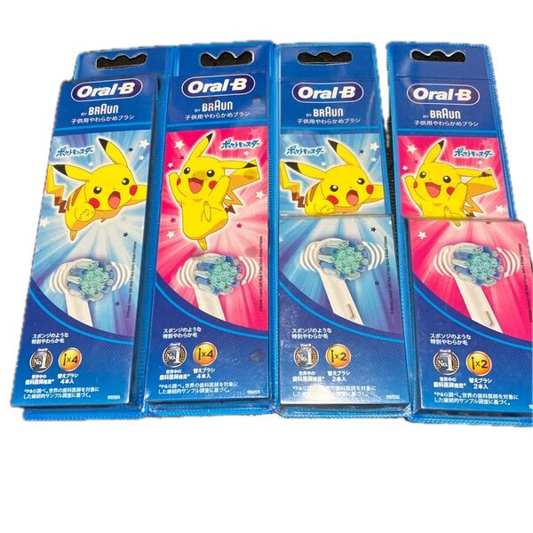 Oral-B ポケモン 子供用やわらかめブラシ 4パックセット