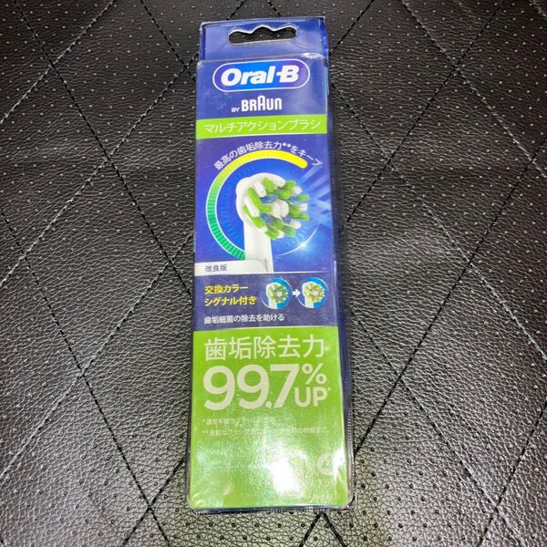 Oral-B マルチアクションブラシ 交換カラーシグナル付きパッケージダメージあり4本入り