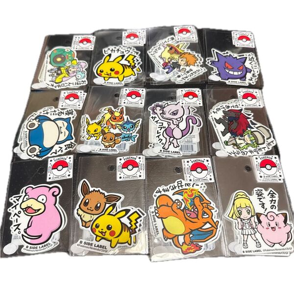 ポケモン B-SIDE LABEL ステッカー 12枚 まとめ売り