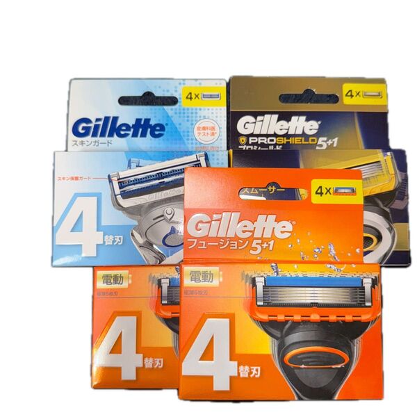ジレット 替刃 まとめ売り 4個入り4セット Gillette