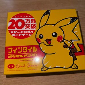 ナインタイル ポケモンドコング 新品未開封