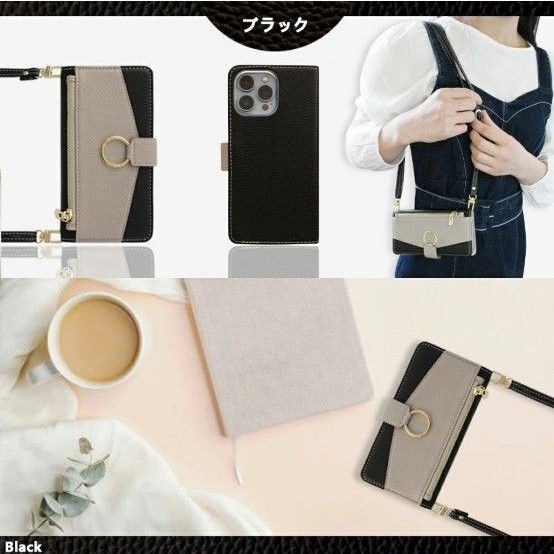 Xperia 10 IV ( SO-52C ) 手帳型スマホケース