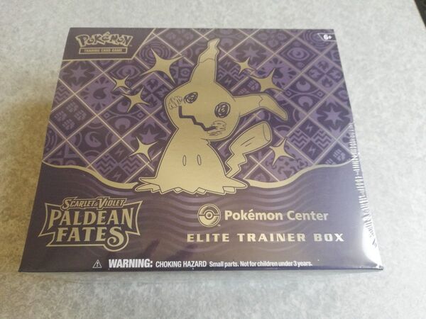 ポケモンカード ミミッキュ エリートトレーナーBOX 【ポケセン限定版】 ポケモンカードゲーム