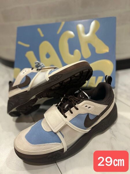 US 11 Travis Scott Nike Zoom Field Jaxx Pale Ivory and Leche Blue
