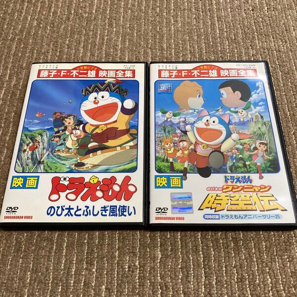 映画 ドラえもん のび太とふしぎ風使い のび太のワンニャン時空伝 DVD 2枚 ※新品ケース 2