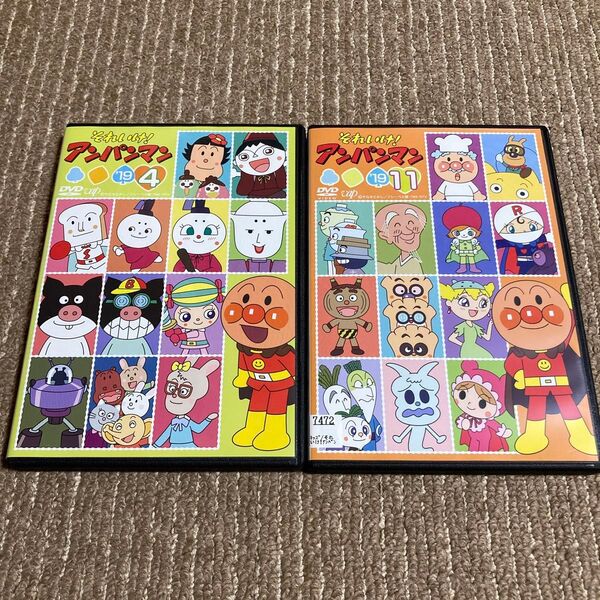 それいけ!アンパンマン 2019 ④⑪ DVD 2枚 ※新品ケース