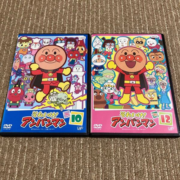 それいけ!アンパンマン 2014 ⑩⑫ DVD 2枚 ※新品ケース