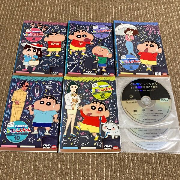クレヨンしんちゃん TV版傑作選 第11期シリーズ DVD 5枚 4、7、8、10、12