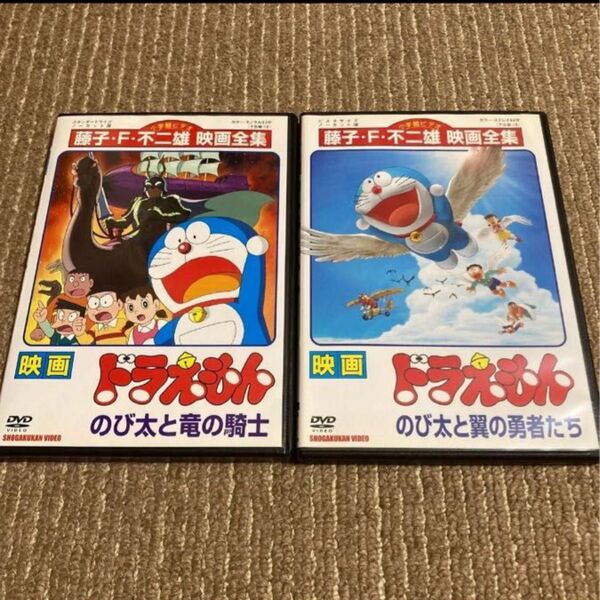 映画 ドラえもん のび太と竜の騎士 のび太と翼の勇者たち DVD 2枚 ※新品ケース