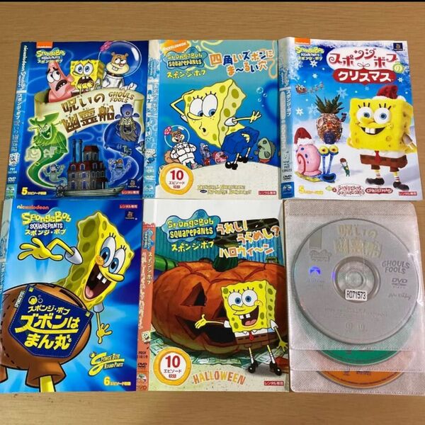 スポンジ・ボブ DVD 5枚 呪