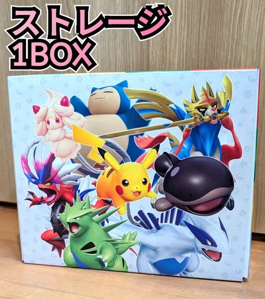 ストレージ 1BOX ポケモンカードカードゲーム ジェネレーションズ