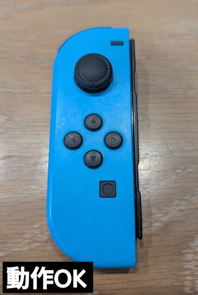 【動作OK】Joy-Con 左 ネオンブルー 任天堂 純正品 ニンテンドースイッチ Nintendo Switch コントローラー