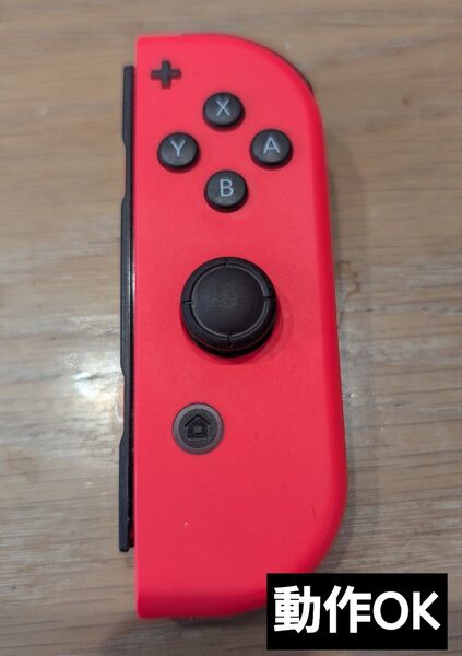 【動作OK】Joy-Con 右 ネオンレッド 任天堂 純正品 ニンテンドースイッチ Nintendo Switch コントローラー