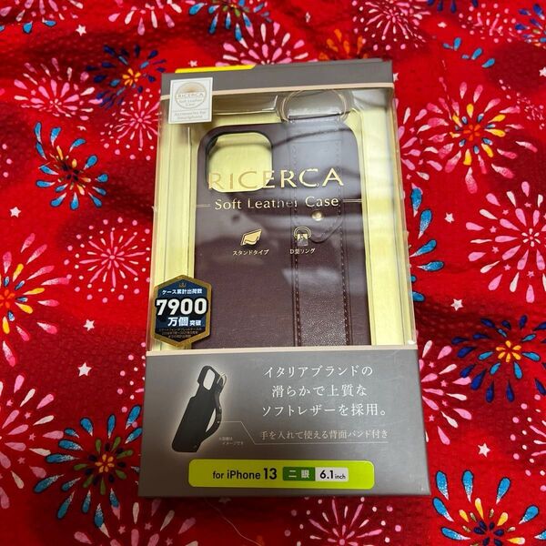 iPhone 13 6.1inch 2眼 オープンソフトレザーケース PM-A21BPLOILBR エレコム