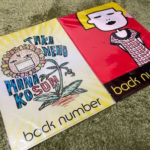 back number クリアファイル セット