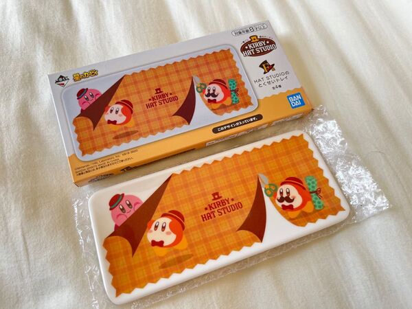 一番くじ 星のカービィ KIRBY HAT STUDIO とくせいトレイ