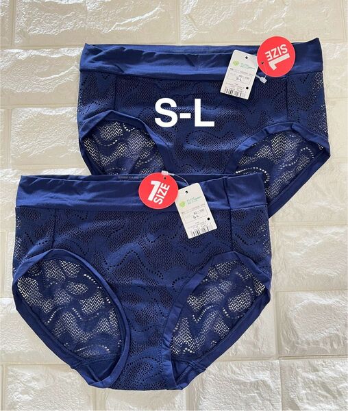 スロギー ゴー オールラウンド レース ヒップスターショーツ2枚 S-L ネイビー