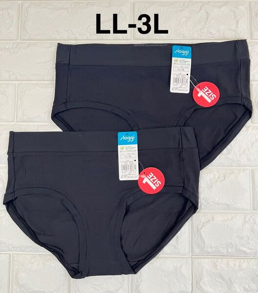 スロギー ゴー オールラウンド ヒップスターショーツ 黒2枚 LL-3L