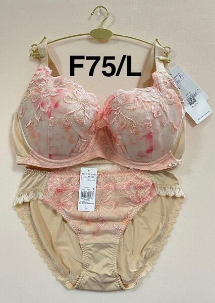 トリンプ 天使のブラ 魔法のハリ感 TR606 ベージュ 上下セット F75/L