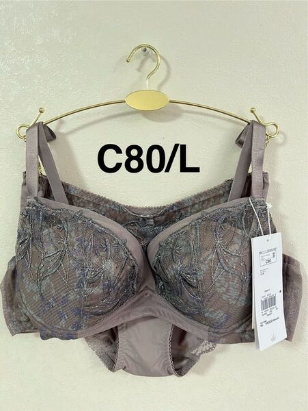 トリンプ 天使のブラ 極上ライト TR599 ノンワイヤー 上下セット ブラウン C80/L