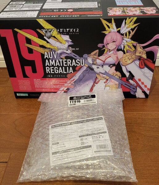 特典付き 皇巫 アマテラス レガリア メガミデバイス
