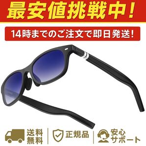 VITURE XR グラス ブラック