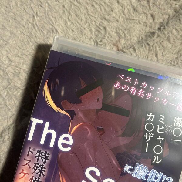 ブルーロック 同人誌 カイ潔 kiis The secret films