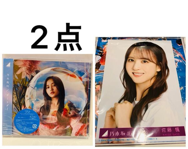 乃木坂46 チートデイ CD BD 初回A 生写真 ヨリ 佐藤楓 3期生