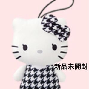マクドナルド マック 第2弾 ハローキティ ハッピーセット 千鳥格子 キーホルダー マスコット
