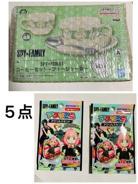 SPY×FAMILY コーヒーセット フォージャー家 タイプA カップ ソーサー ティースプーン アクリルスタンド アクリミニ
