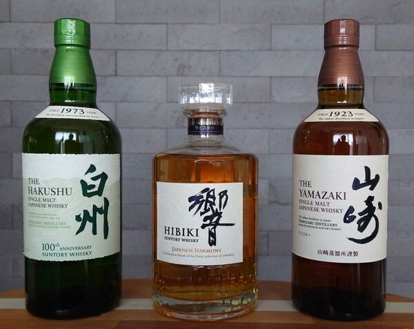 SUNTORY 響JH、山崎NV、白州NVの3種類飲み比べセット【新品未開栓】