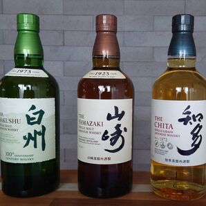 SUNTORY 山崎NV、白州NV、知多の3種類飲み比べセット【新品未開栓】