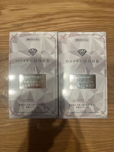 DAIYAMOND 11 2箱セット
