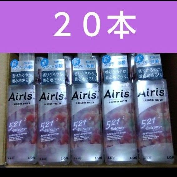 ライオン ソフランエアリス 本体 480ml×20本521ネクタリンフリージア