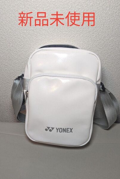 YONEX ヨネックス ショルダーバッグS ホワイト