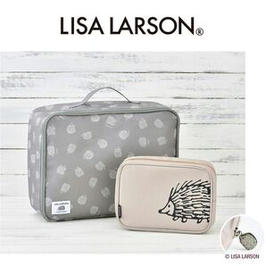 LISA LARSON リサ・ラーソン ハリネズミ3兄弟 マルチ収納バッグ&ポーチのセット 付録 可愛い☆