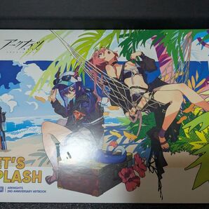 アークナイツ 2ndアニバーサリーイラスト集 LET'S SPLASH