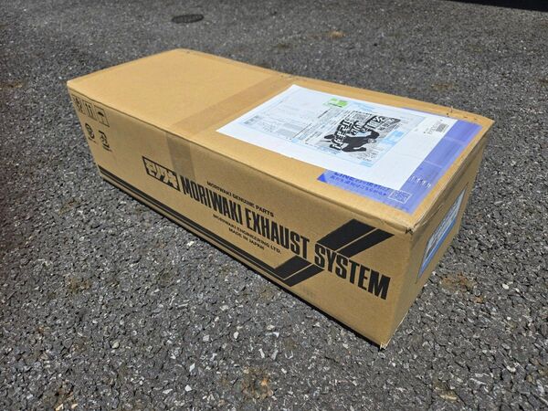 JC 92 グロム用 モリワキ マフラー 中古 倒しても すらないマフラー
