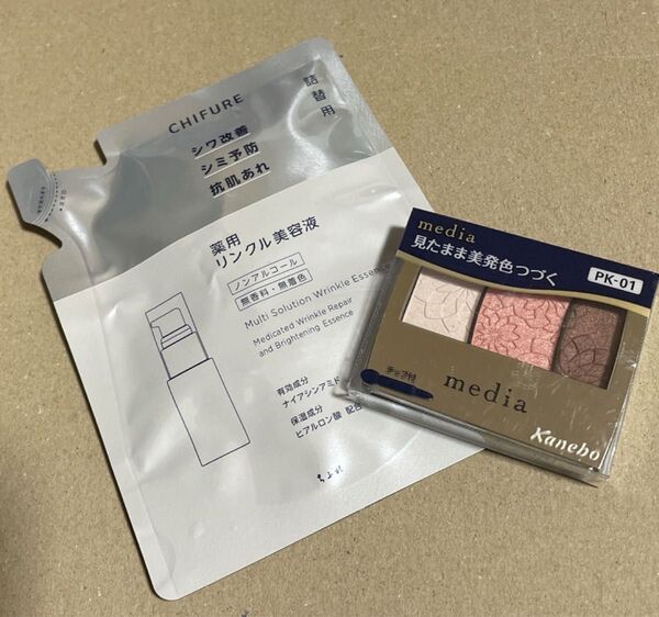 ちふれ 薬用 リンクル美容液 詰替用 30ml(医薬部外品)、メディア グラデカラーアイシャドウ
